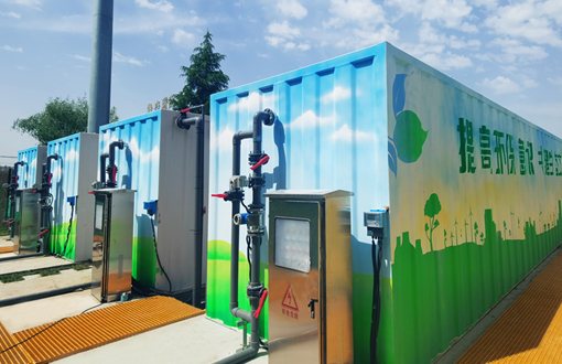 磁絮凝耦合净水设备